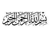هاني عادل وإيهاب يونس يقدمان "لما قسا قلبي" من أشعار الإمام الشافعي.. فيديو