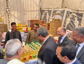 بتخفيضات 35%.. محافظ قنا يفتتح معرض أهلا رمضان بقفط.. فيديو