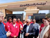 محافظ شمال سيناء يرافق سفير هولندا في جولة بمعبر رفح والمرافق الإغاثية