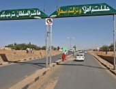 الأوضاع في الفاشر خلال شهر رمضان.. ارتفاع الأسعار وهجمات من الدعم السريع