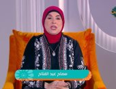 سامية صابر: الزواج مسئولية تتجاوز امتلاك مفتاح البيت.. فيديو