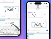 تطبيقك الرمضانى.. PicoChat يعيد تجربة المراسلة الكلاسيكية إلى iMessage