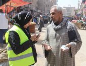 توعية المواطنين بخدمات خط المياه الساخن مركز ساقلته فى سوهاج ضمن مبادرة بداية