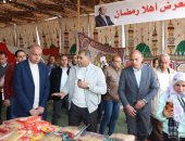 محافظ المنيا: 3027 منفذًا تموينيًا ومعرضا لتوفير السلع بتخفيضات تتخطى 30%