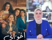 محمد ممدوح يخطف الأضواء فى مسلسل "إخواتى".. فيديو