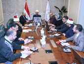 أسامة الأزهرى يعقد اجتماعا موسَّعا لمتابعة إجراءات إطلاق منصة الأوقاف الرقمية