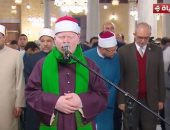 بث مباشر لصلاة العشاء والتراويح من مسجد الحسين على قناة الحياة