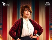 من قسمت "جراند أوتيل" لإجلال "وتقابل حبيب".. أنوشكا هانم الدراما المصرية