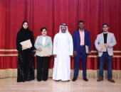 سفر إلى الوجدان والأوطان في قصائد بيت الشعر