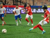 متخصص.. الأهلي يحتفل بهدف مروان عطية فى مرمى طلائع الجيش