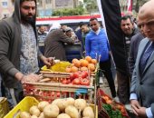 تعرف على أسعار الخضراوات والفاكهة اليوم الأربعاء 5-3-2025.. الطماطم 5 جنيهات