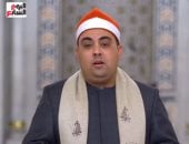 الشيخ يسرى معتوق أنشودة بعنوان "رمضان يا قبس من الأنوار" فيديو