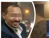 سفاح المعمورة.. DNA الضحية الأولى زوجته بالإسكندرية يؤكد هويتها   
