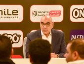 جلسة بين نصر و أريمو على هامش بطولة العالم لليد 2008 بالمغرب لإنهاء أزمة عقوبات الزمالك