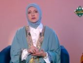 سمر كشك: "السجود علاج نفسى يطمئن القلب ويمنح راحة داخلية".. فيديو