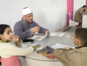 ورتل القرآن.. أصوات مميزة لأطفال وشباب بالمسابقة الرمضانية فى الغربية.. اختبارات لأكثر من 9 آلاف حافظ لكتاب الله بزفتى.. المنظمون: تستهدف التشجيع على حفظ وتلاوة القرآن.. والجوائز تشمل رحلات عمرة.. فيديو وصور