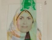 سفاح المعمورة.. DNA الضحية الثانية بالإسكندرية يؤكد هويتها