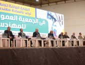 نقيب المهندسين: زيادة معاش أسرة المهندس المتوفى بقيمة 110%