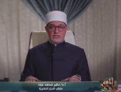 مفتى الجمهورية: السنة النبوية من جملة الوحى الإلهى والقرآن أثبت ذلك