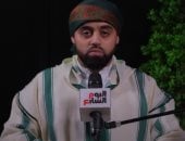 قرآن المغرب وما تيسر من سورة الضحى بصوت الشيخ محمد أيوب عاصف البريطاني 