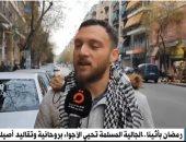 القاهرة الإخبارية: رمضان بأثينا.. الجالية المسلمة تحيي الأجواء بتقاليد أصيلة
