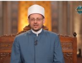 عالم بالأوقاف: العلم رسالة نبيلة تحفظ المجتمعات وتحقق الأمن القومي