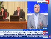 خبير: أكثر من 48 مليون مواطن داخل الدولة المصرية لديهم حسابات مصرفية