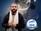 يوميات مصرى صائم من الفطار للسحور.. شيتوس فى برنامج "فلوج 360"