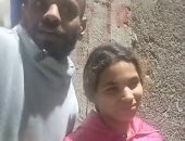 الطفلة الفائزة بـ80 ألف جنيه من مدفع رمضان: حياتي هتتغير وهنقب على وش الدنيا