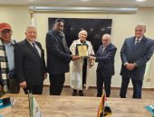 نقابة البنوك تستضيف وفدا ماليزيا لتعزيز التعاون فى التأمينات والأعمال المالية