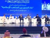 الخشت: إصلاح التعليم وضبط الخطاب الديني والإعلامي أساس تعزيز التعايش المذهبي