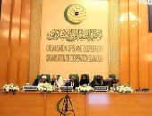 "التعاون الإسلامى" تعرب عن أسفها للقرار الأمريكى برفع الحصانة القانونية عن "أونروا"