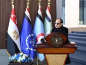 السلام الخيار الدائم.. كلمة الرئيس بالأكاديمية العسكرية تؤكد مسارات مصر بالمنطقة.. وتهدئة الصراعات والوصول لخطة إعمار غزة الأبرز.. وسياسيون: حملت رسائل واضحة بجهود تحقيق الاستقرار الإقليمي وقوة الجبهة الداخلية