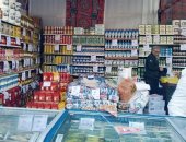 كل مستلزمات رمضان بتخفيضات 35%.. مباشر من معرض أهلا رمضان بالشرقية "فيديو"