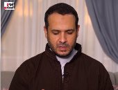 اللهم اغفر ما عملت ولا تهتك ما سترت.. دعاء 9 رمضان من الداعية أحمد المالكي