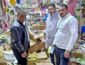 محافظ سوهاج: إجراءات قانونية رادعة لمواجهة ظاهرة انتشار الألعاب النارية