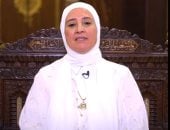 "نساء فى عهد النبوة".. قصة السيدة عائشة فى حلقة مع الواعظة جيهان ياسين