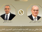 وزير الخارجية والهجرة يشيد بموقف ألبانيا الرافض لتهجير الفلسطينيين