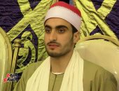 شباب دولة التلاوة بمصر.. القارئ محمود الصافى صوت من ذهب اعتلى دكة التلاوة منذ الطفولة.. حفظ القرآن الكريم فى الرابعة عشر من عمره.. حصد المركز الأول فى مسابقة الصوت الحسن.. وحلمه الالتحاق بإذاعة القرآن الكريم