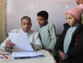 تعليم الجيزة: إحالة مدير مدرسة ومعلم للتحقيق لتوجيههما الطلاب بالغياب