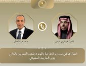 وزير الخارجية يبحث مع نظيره السعودي الوضع في سوريا وإعمار غزة
