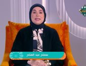سماح عبد الفتاح: الزوجة ليست بديلا عن الأم.. والزواج يحتاج إلى صيانة دائمة