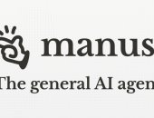 هل يتفوق manus ai على نماذج OpenAI وGoogle وDeepSeek