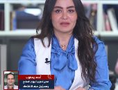 تفاصيل موافقة صندوق النقد على صرف 1.2 مليار دولار لمصر قيمة الشريحة الرابعة