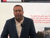 انفجارات في محيط العاصمة دمشق الأبرز.. شاهد ماذا يحدث حول العالم؟