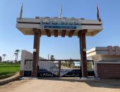 محطة مياه المراغة - جهينة السطحية بسوهاج تحصل على شهادة الأيزو 50001