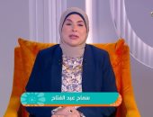 ازاى تتصرفى لو ابنك عريس مدلوق على الزواج.. سماح عبد الفتاح تجيب (فيديو)