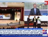 حزب الإصلاح والنهضة: كلمة الرئيس السيسي تقدير كبير لشهداء مصر