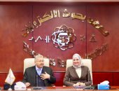 التعليم العالى: بروتوكول تعاون بين معهد بحوث الإلكترونيات وجامعة بدر بالقاهرة