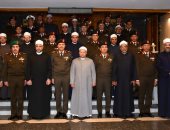 القوات المسلحة تنظم احتفالية بمناسبة ذكرى العاشر من رمضان